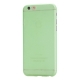 coque iPhone 6 / 6S polypropylene - vert