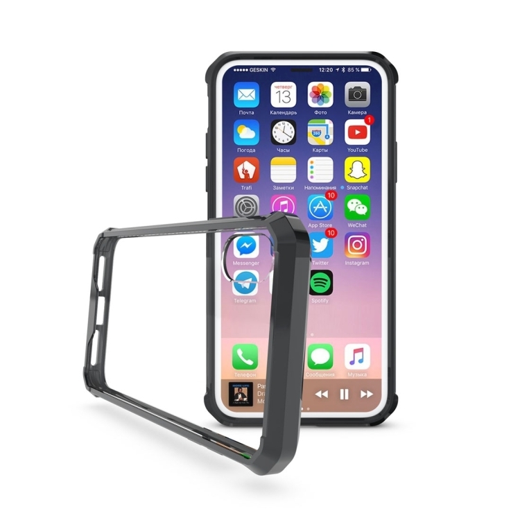 Protection en verre trempé avec bordures pour iPhone X